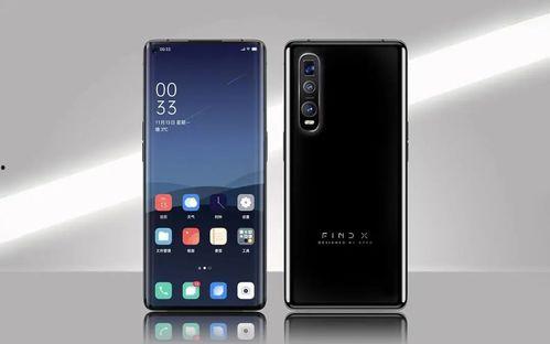 find x2最新爆料,颠覆性设计,性能再升级!