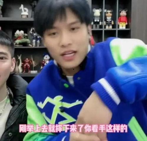 小杨哥的最新爆料,揭秘娱乐圈最新猛料!